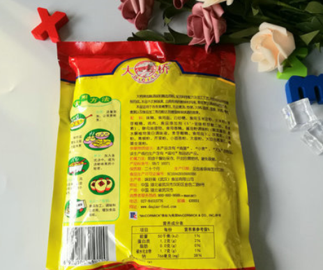质量保障 大桥鸡精420g 鲜香 味浓 持久调味料 厨房调味料图2