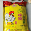 质量保障 大桥鸡精420g 鲜香 味浓 持久调味料 厨房调味料