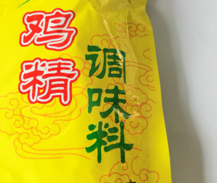 质量保障 大桥鸡精420g 鲜香 味浓 持久调味料 厨房调味料图3