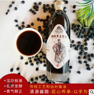九龙口风清瓶黑豆酱油 口感醇香清爽 传承工艺手法 自然鲜美