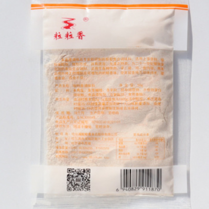 哈尔滨粒粒香 味特香50g炒菜拌馅特制调味料 烧烤调味粉飘香粉图2
