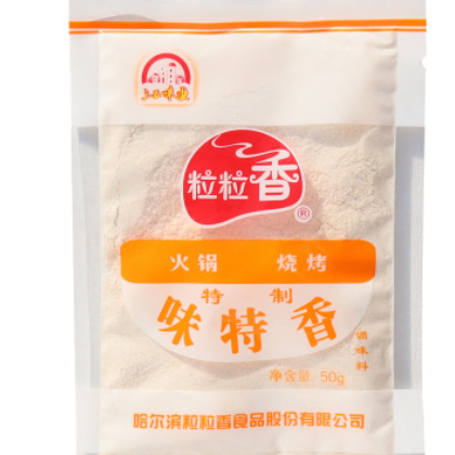 哈尔滨粒粒香 味特香50g炒菜拌馅特制调味料 烧烤调味粉飘香粉