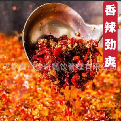 商用旋转小火锅一人份50克麻辣菌汤番茄多口味餐饮商用底料批发图3
