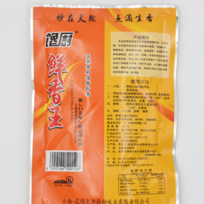 馋厨鲜香王油脂粉末油脂粉精火锅串串烧烤海鲜去腥增香调味料图2