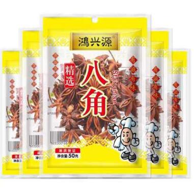 鸿兴源精选八角50g 调料大料大茴香炖菜调料卤菜调味料袋装调味