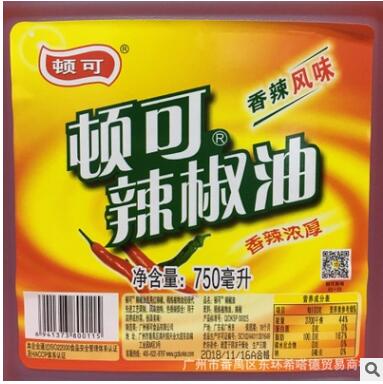 顿可辣椒油750ml 餐饮饭店装香辣风味火锅凉皮凉拌红辣椒调味油图2