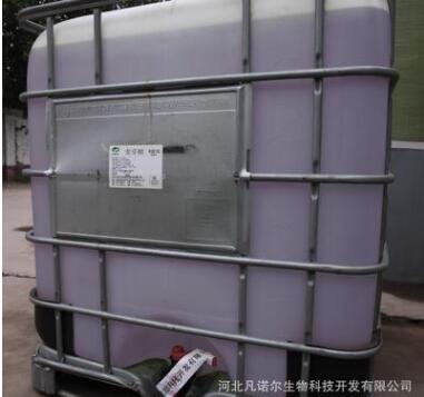 凡诺尔25L桶装麦芽醋食品调味料理图2