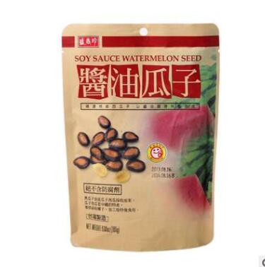 台湾进口盛香珍香瓜子南瓜子多口味炒货批发整箱150g*20包/箱图2