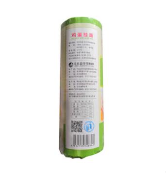金沙河 鸡蛋挂面（粗/细） 麦香味浓口感好 1500g图3