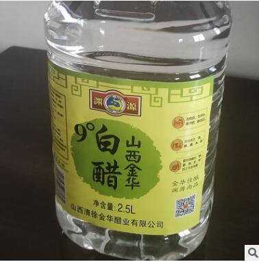 山西特产9度5斤白醋大桶装包邮消毒杀菌洗脸泡脚家食用白醋图3