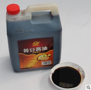 新品上新 大新酿造调味品 厂家直销 品质保障 2.5L黄豆酱油图2