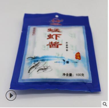 新品上新大新酿造调味品酱料调味酱100g蜢虾酱整箱图2