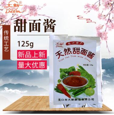 厂家直销大新酿造调味酱料烤冷面酱品质保障甜面酱图2