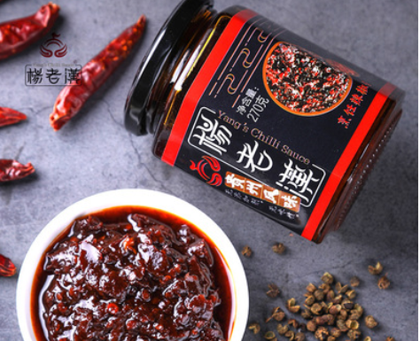 厂家直销杨老汉油辣椒下饭菜烹饪辣椒酱调味料香辣味美贵州辣椒酱图3