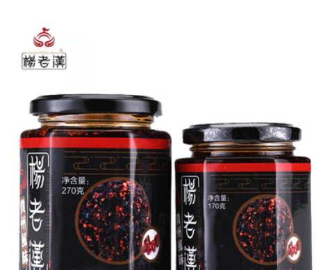 贵州特产调味品下饭菜拌面剁辣椒酱香辣酱贴牌代加工香辣脆辣椒酱图2