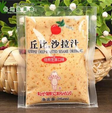 丘比 沙拉汁25ml 焙煎芝麻口味图3