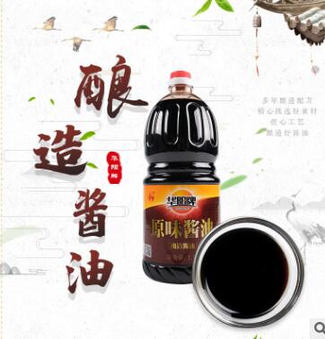 华阳牌酱油1.8L 海鲜寿司调味品 凉拌菜炒菜调味料图2
