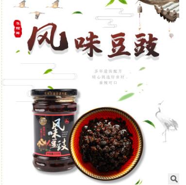 华阳牌风味豆豉210g*20瓶/箱 油制辣椒豆豉香辣下饭蘸酱厂家批发图2