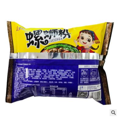 家乡人螺蛳粉免煮冲泡米线米粉方便面泡面袋装20包袋袋装120g*20图3