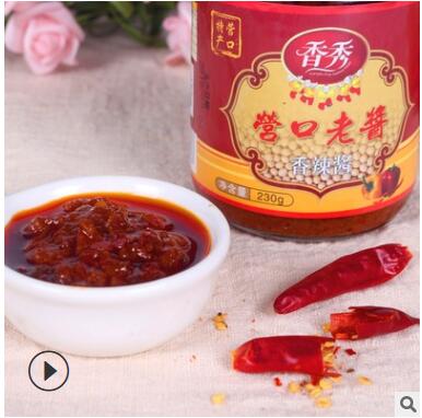 230克/瓶 香秀牌香辣酱 即食风味酱 拌饭 拌面礼品酱营口大酱酱料图3