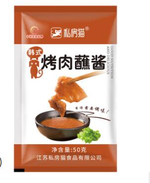 韩式烤肉蘸酱 烧烤调料 烤肉沾酱料 生菜五花肉酱 烤肉酱500g批发图2
