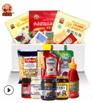 厂家OEM贴牌生产各式复合调味料酱料面包糠腌料裹粉定制来样加工图2