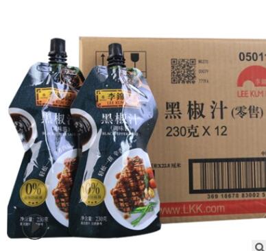 厂家代理李锦记黑椒汁230g*12 黑胡椒汁拌面酱料烤牛排调味酱批发