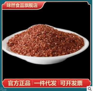 沔阳三蒸五香味蒸肉粉5包 全料粉蒸肉蒸鱼蒸菜调味料湖北仙桃产图2