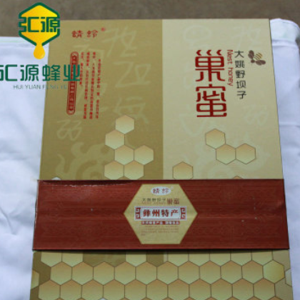 云南土特产蜂蜜 农家巢蜜盒装40g过节送礼 原生态土蜂蜜 厂家批发图2