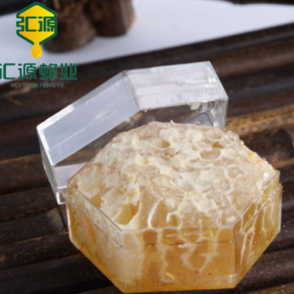 云南土特产蜂蜜 农家巢蜜盒装40g过节送礼 原生态土蜂蜜 厂家批发图3