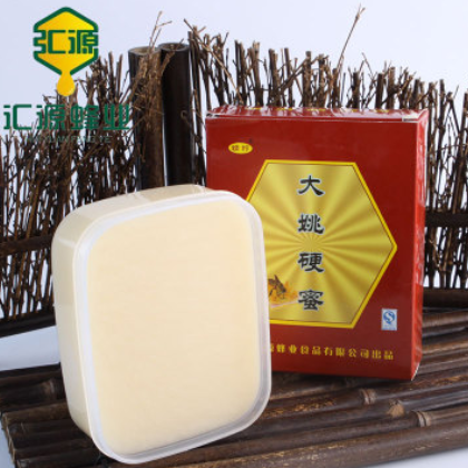 大姚蜂蜜150g/盒云南特产蜂蜜 硬蜜纯净味道甘甜办公室零食批发图3