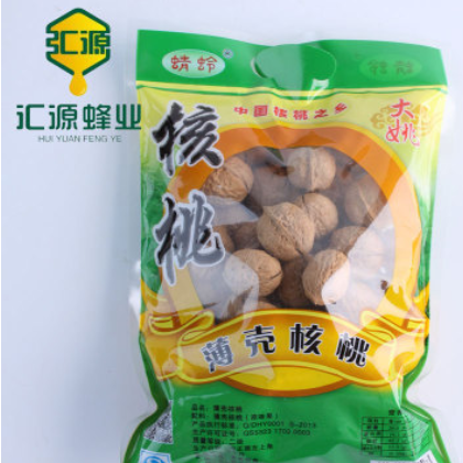 云南特产坚果核桃年货礼盒装 原味核桃2kg 休闲零食 干果食品批发图3