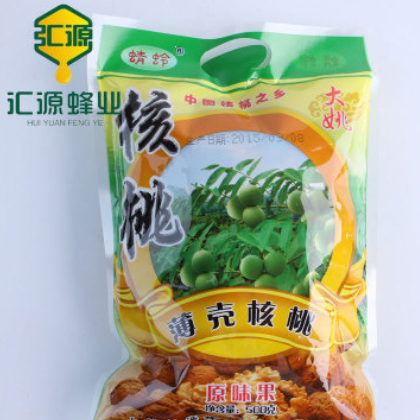 云南特产坚果核桃年货礼盒装 原味核桃2kg 休闲零食 干果食品批发图2