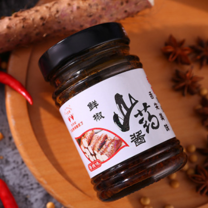 河南特产200g装甜辣鲜椒酱山药酱厂家直销辣椒酱美味可口老家味道图2