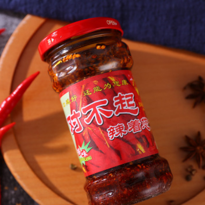 三颗星多味香辣酱246g 夹馍拌面调菜辣椒酱味美 厂家 河南食品图2