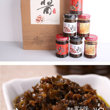 焦作特产铁棍山药鲜椒山药酱香辣酱调味酱山药酱6瓶装礼盒批发图2