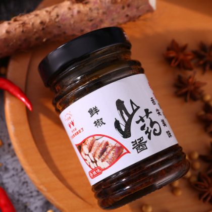 焦作特产铁棍山药鲜椒山药酱香辣酱调味酱山药酱6瓶装礼盒批发图3