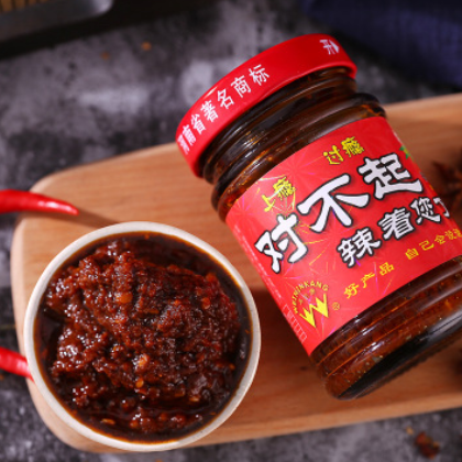 厂家批发印度魔鬼椒制作香辣酱调味酱辣椒酱超辣下饭酱特辣拌饭酱图2