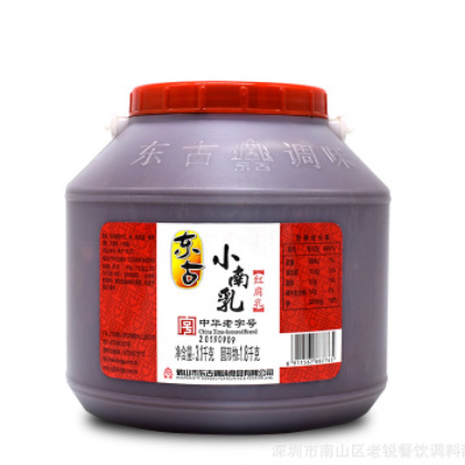 中华老字号东古小南乳3.1kg 红腐乳细南乳焖煮扣肉炒菜火锅图3