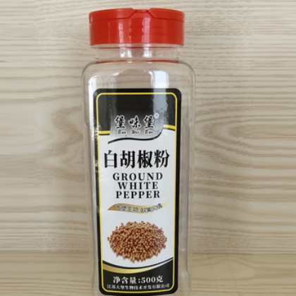 批发白胡椒粉瓶装500g香辛料调味品白胡椒粒直销厨房常备调味香料