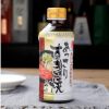 日本原装进口东字寿喜烧汁 寿喜烧酱油牛肉火锅底料调味汁400ml