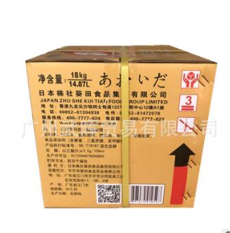 葵田山田寿司醋18kg日式料理 韩式饭团 紫菜包饭调味品桶装醋图3