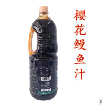 鳗鱼汁1.8L日式蒲烧烤鳗酱照烧汁炒饭寿司调味汁日式料理材料图2