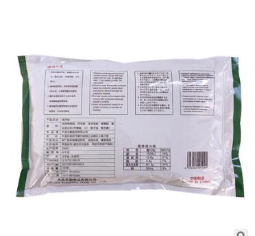 【正鹏】青芥粉辣根粉紫菜包饭食材青介辣粉芥末粉1kg图3