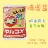日本进口丸米一休味噌酱汤味增汤料昆布味曾日式寿司调料豆酱1kg
