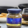 日本进口AGF blendy/maxim马克西姆速溶醇香无糖纯黑咖啡粉80g