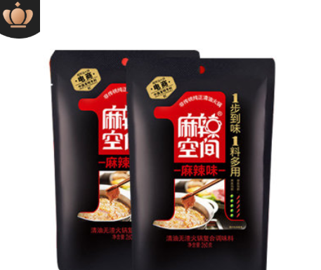 麻辣空间 无渣清油火锅底料麻辣火锅料260g厂家货源无渣清油火锅图3
