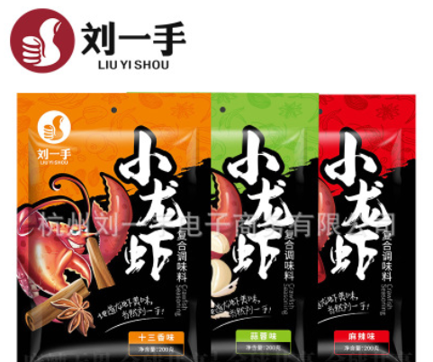 刘一手小龙虾调料包麻辣家用蒜蓉十三香正宗重庆特产炒田螺海鲜料图3
