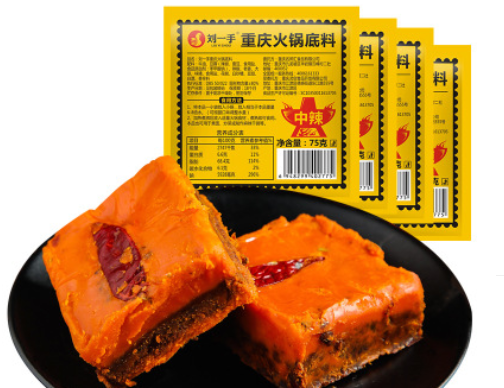 刘一手火锅底料75g*4多口味组合麻辣牛油三鲜不辣小包装一人份图3