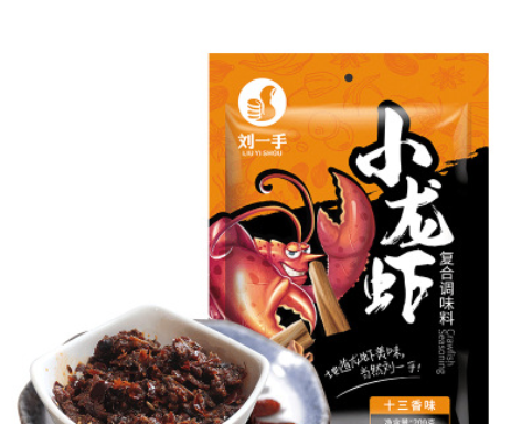 刘一手十三香小龙虾调料包家用小包装正宗重庆特产炒田螺海鲜调料图2